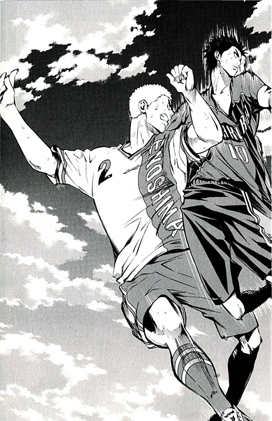 Area No Kishi Chap 171 - Next Chap 172