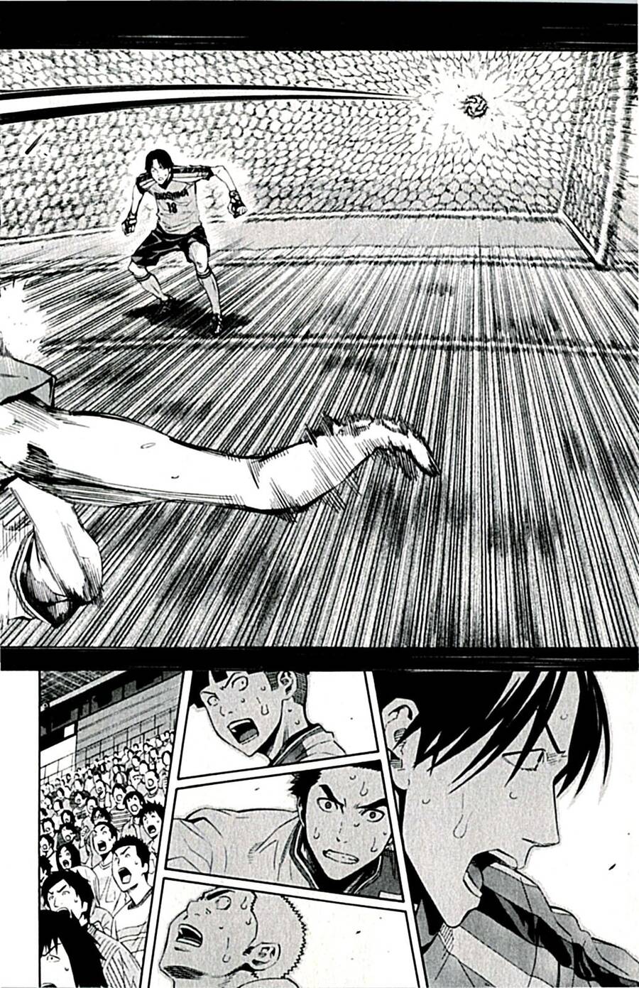 Area No Kishi Chap 171 - Next Chap 172
