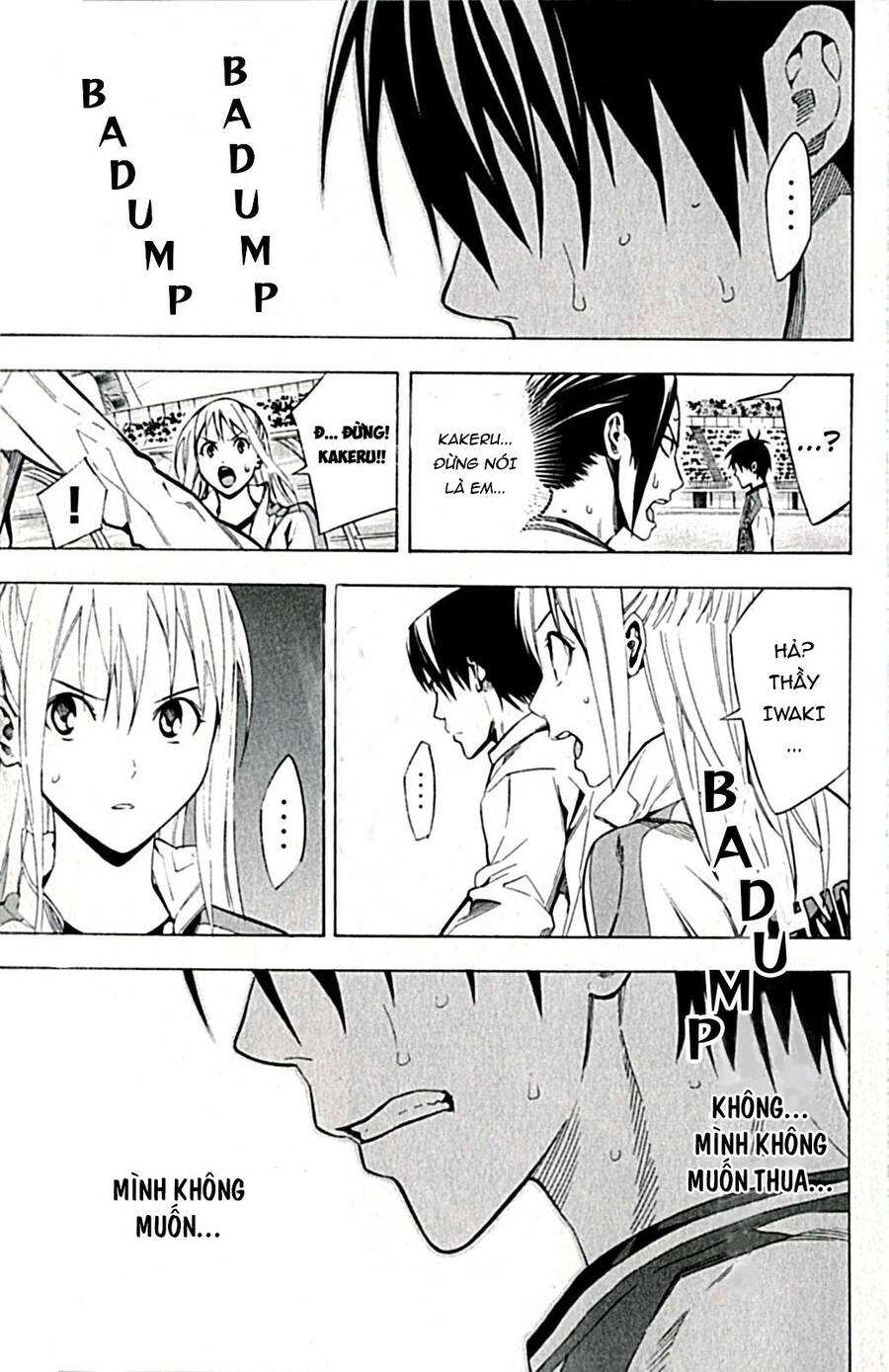 Area No Kishi Chap 171 - Next Chap 172