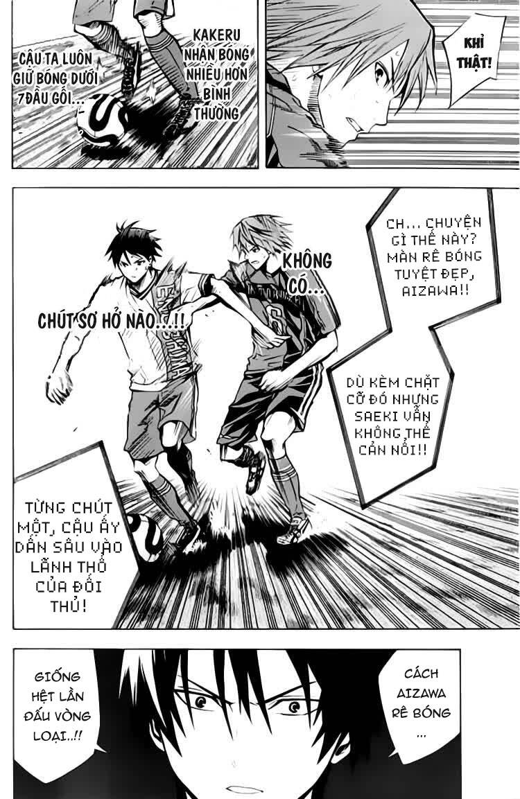 Area No Kishi Chap 172 - Next Chap 173
