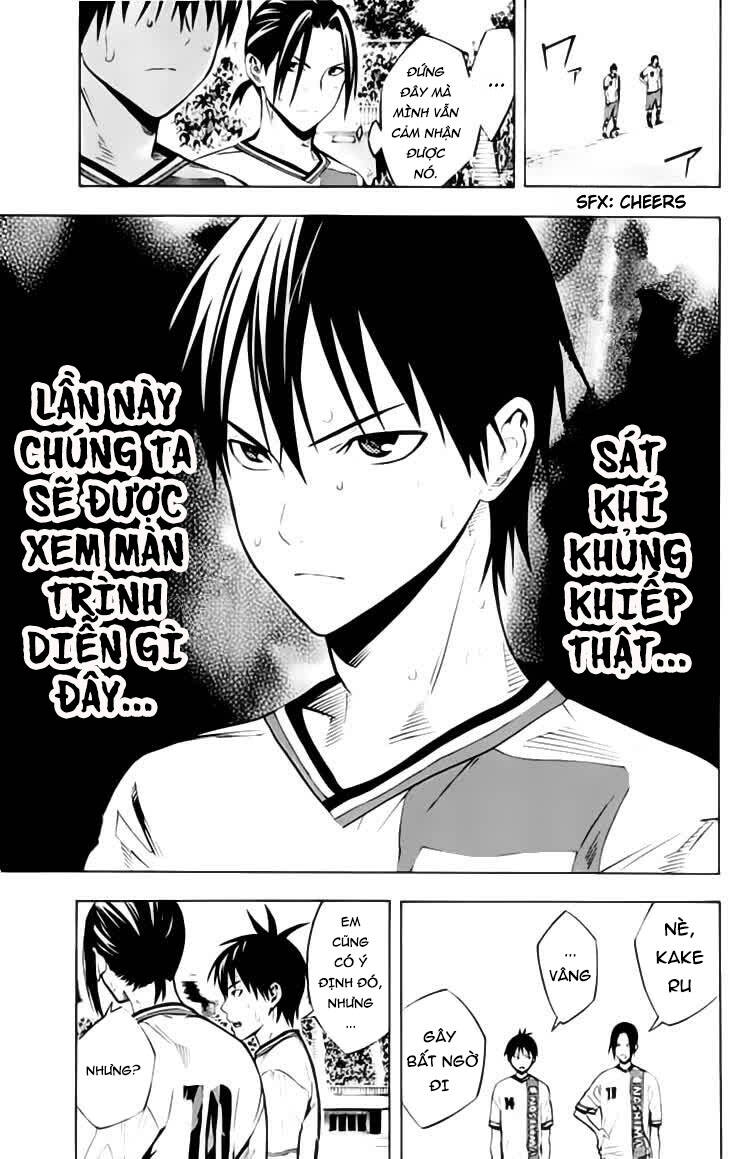 Area No Kishi Chap 172 - Next Chap 173