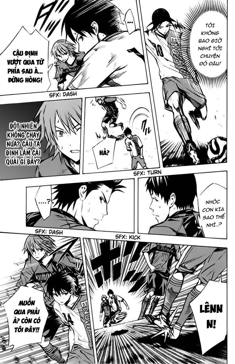 Area No Kishi Chap 172 - Next Chap 173