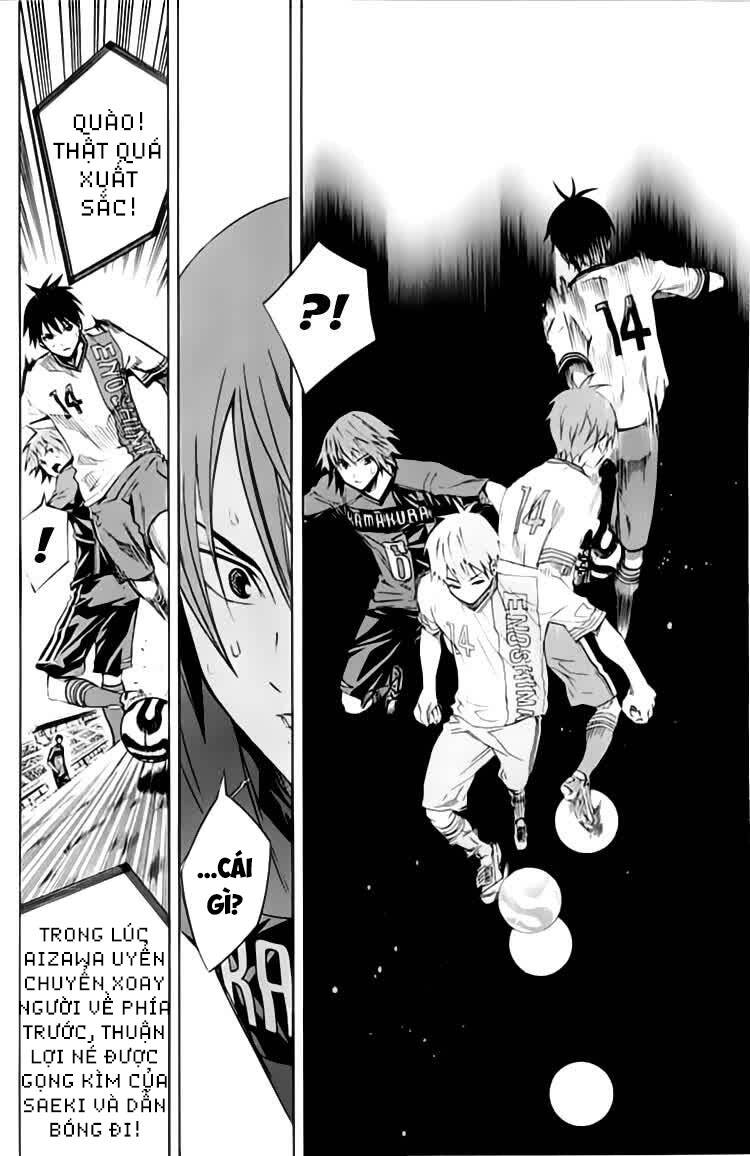 Area No Kishi Chap 172 - Next Chap 173