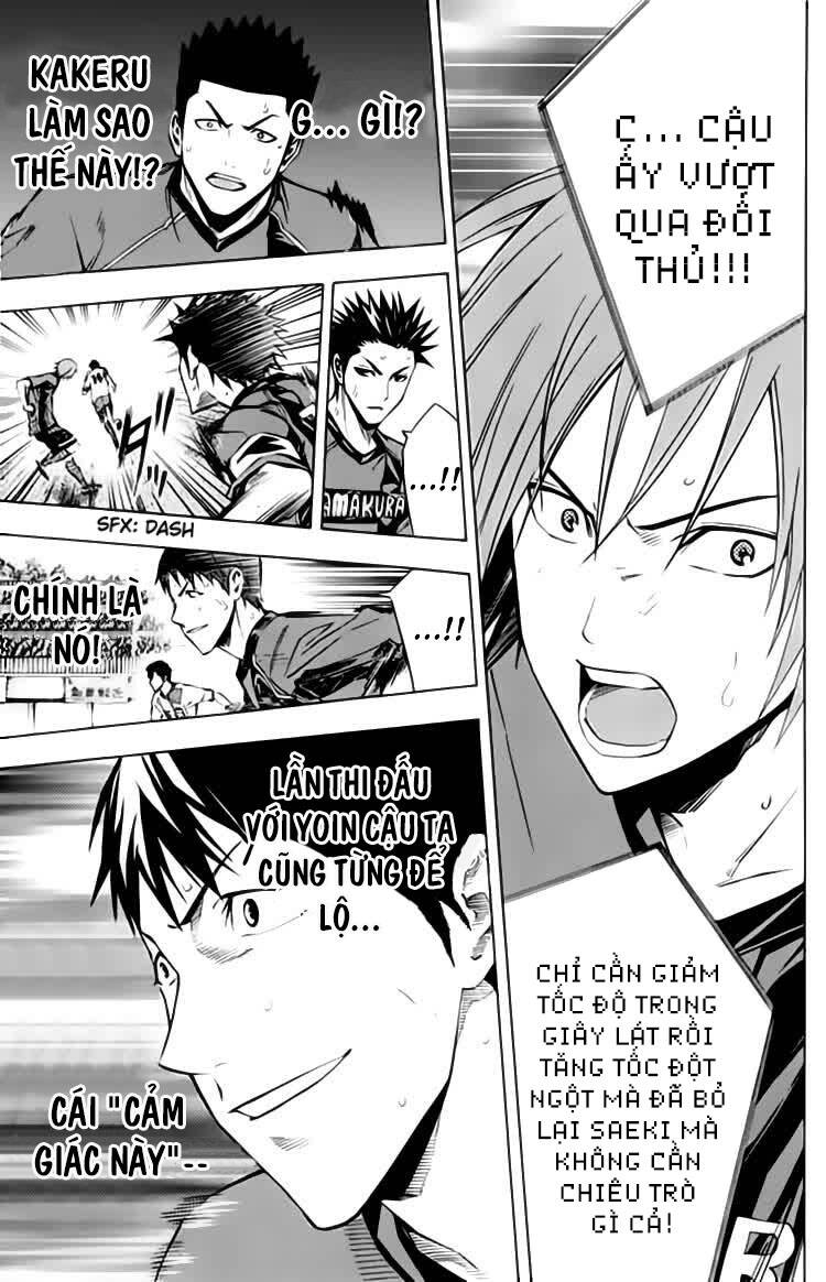 Area No Kishi Chap 172 - Next Chap 173