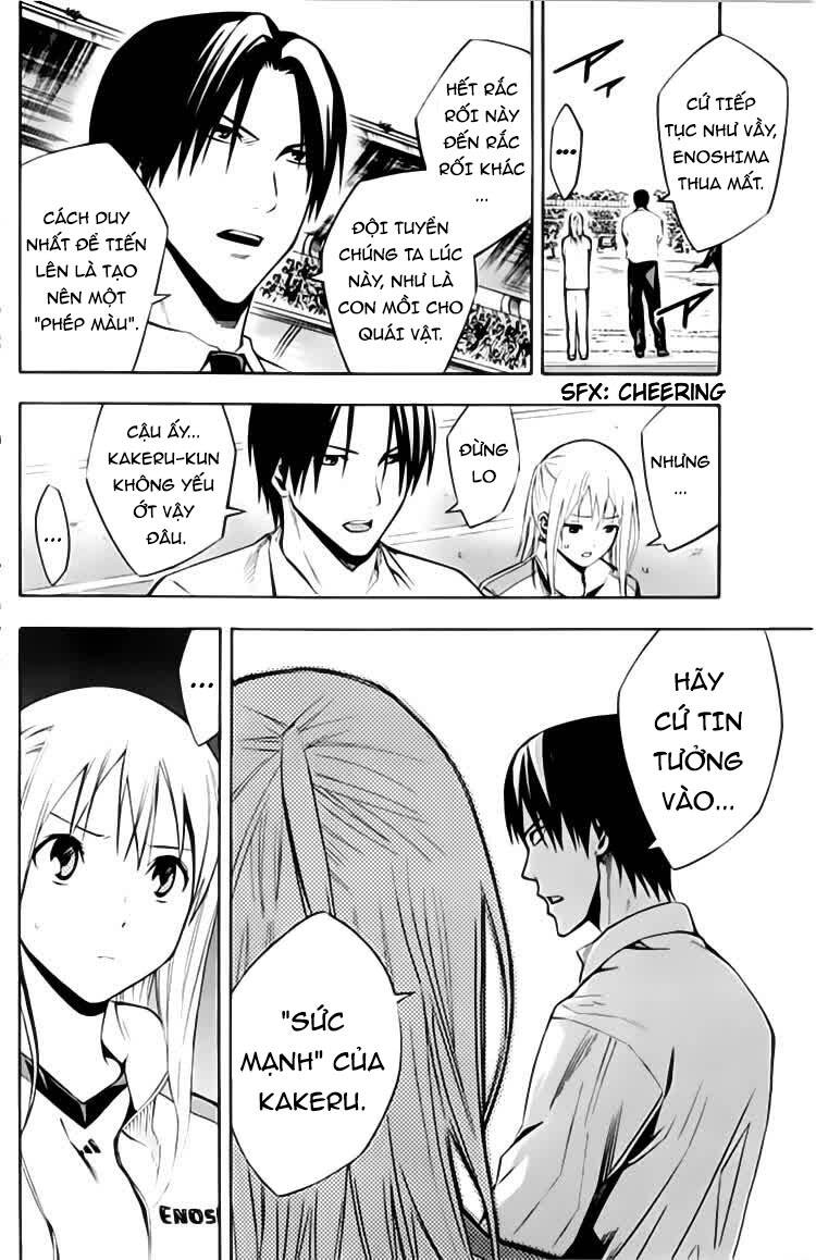 Area No Kishi Chap 172 - Next Chap 173