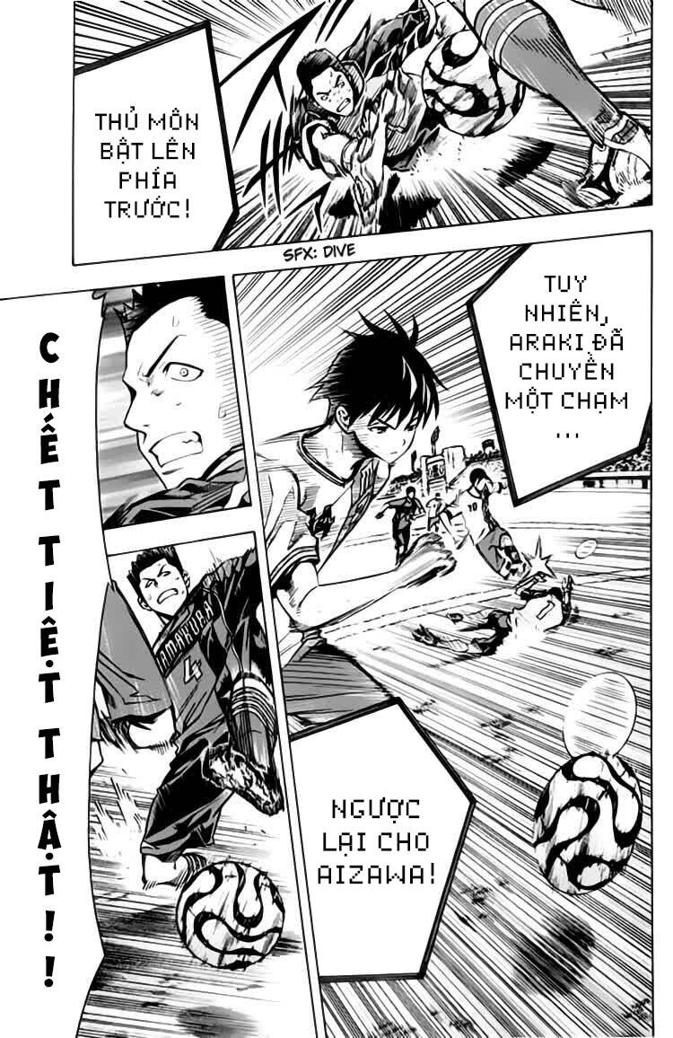 Area No Kishi Chap 172 - Next Chap 173