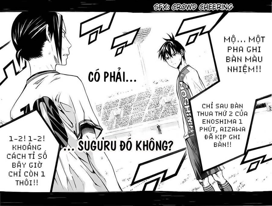 Area No Kishi Chap 172 - Next Chap 173