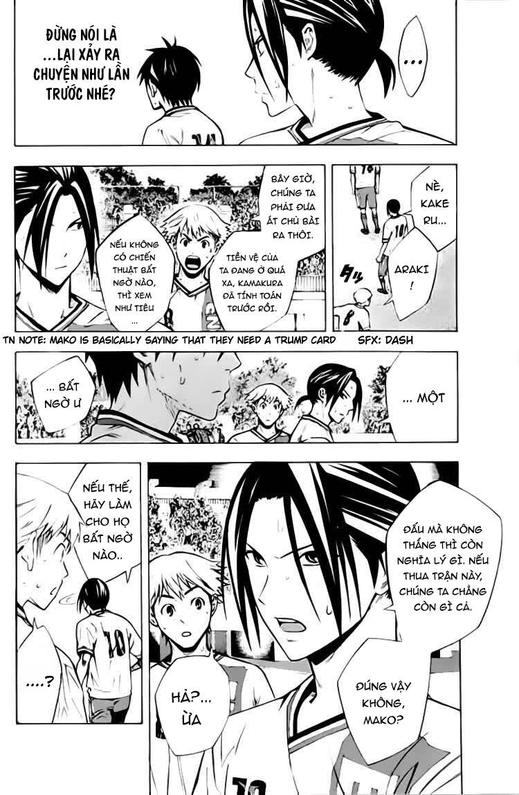 Area No Kishi Chap 172 - Next Chap 173