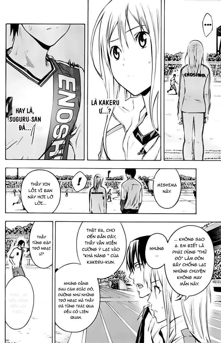 Area No Kishi Chap 173 - Next Chap 174