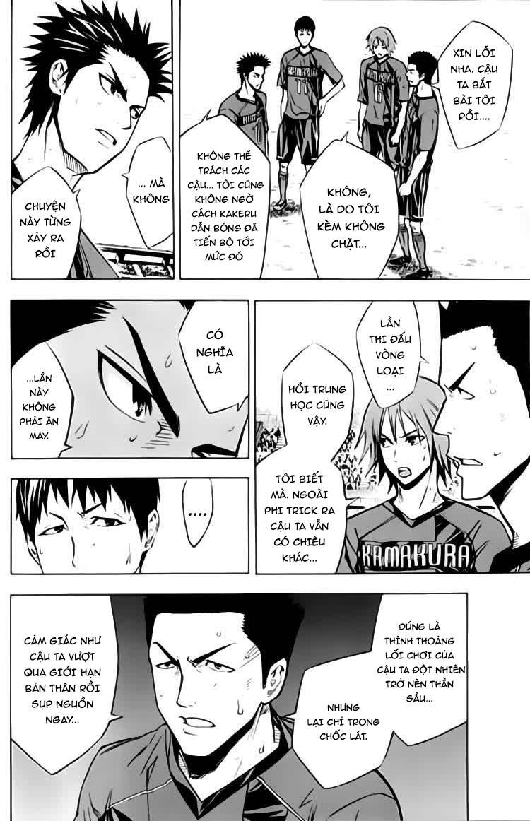 Area No Kishi Chap 173 - Next Chap 174