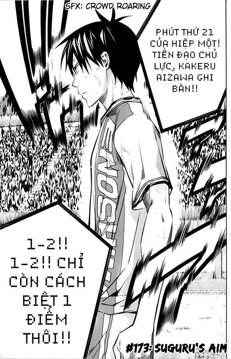 Area No Kishi Chap 173 - Next Chap 174
