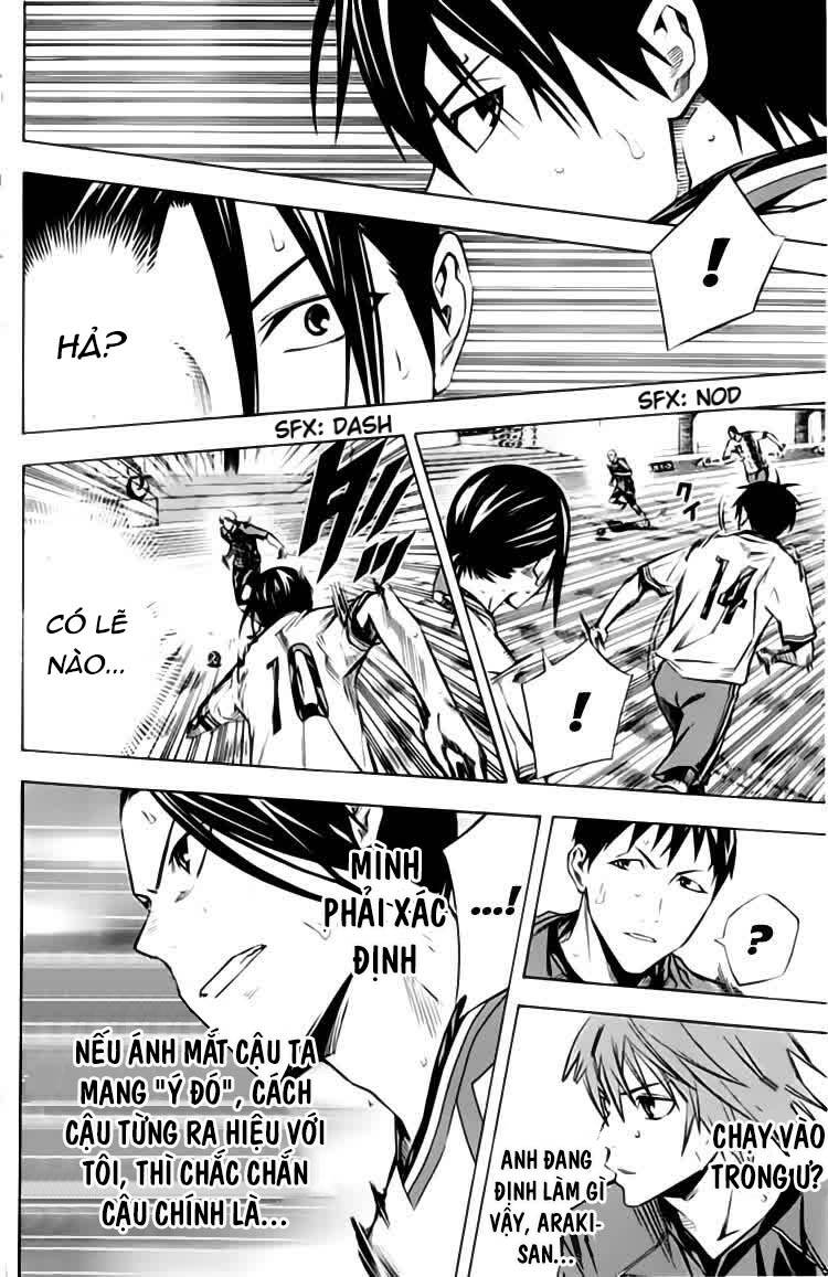 Area No Kishi Chap 173 - Next Chap 174