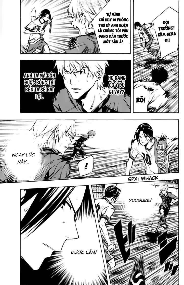 Area No Kishi Chap 173 - Next Chap 174