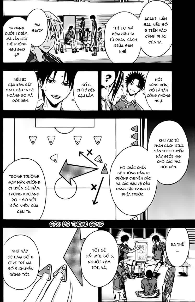 Area No Kishi Chap 173 - Next Chap 174