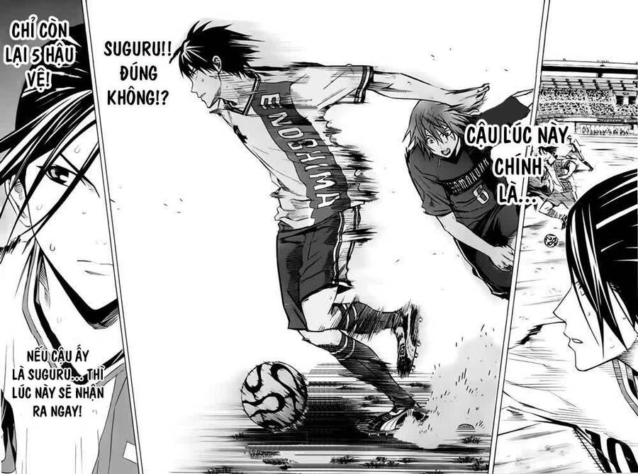 Area No Kishi Chap 173 - Next Chap 174