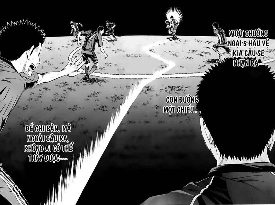 Area No Kishi Chap 173 - Next Chap 174