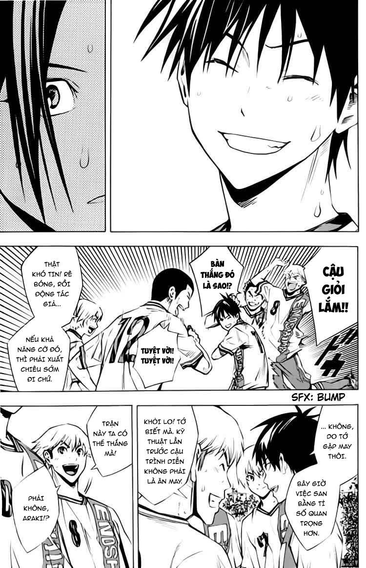Area No Kishi Chap 173 - Next Chap 174