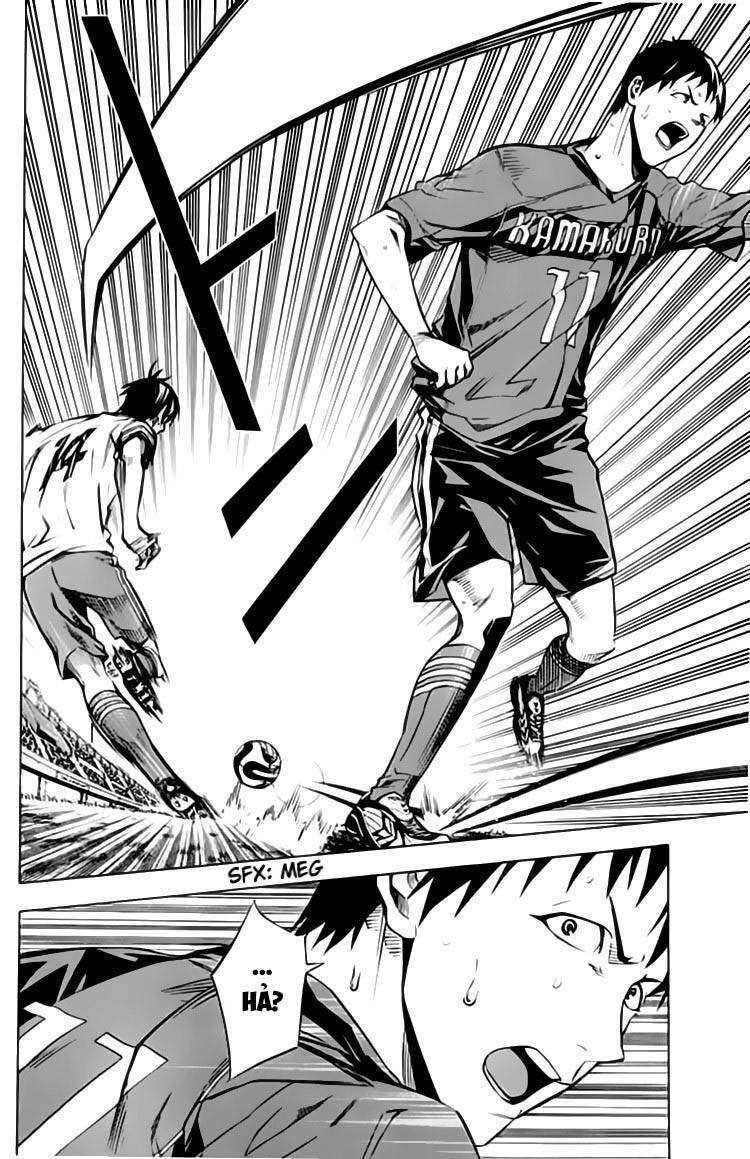 Area No Kishi Chap 174 - Next Chap 175