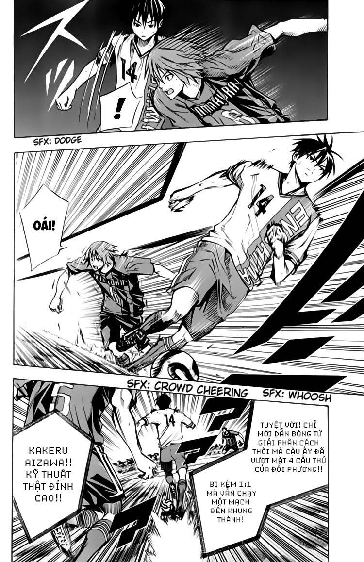 Area No Kishi Chap 174 - Next Chap 175