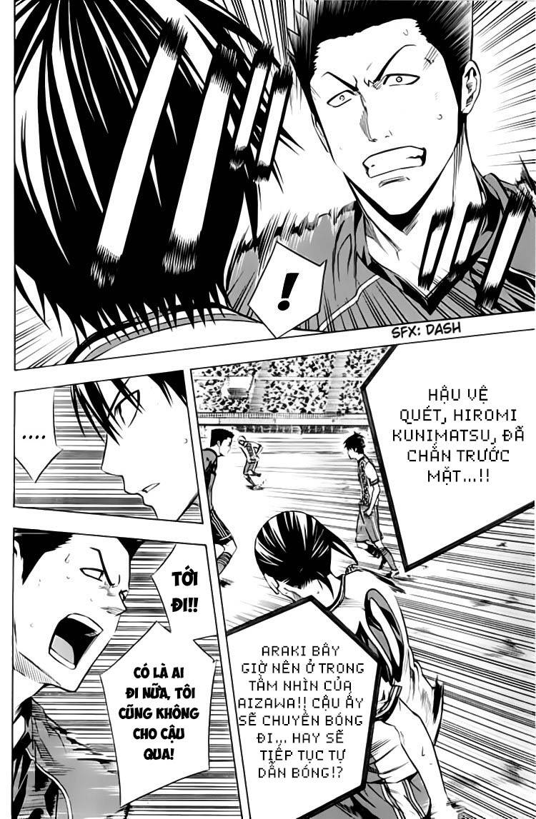 Area No Kishi Chap 174 - Next Chap 175