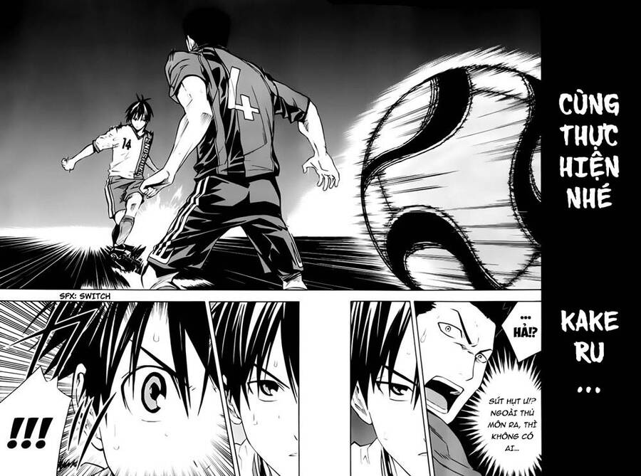Area No Kishi Chap 174 - Next Chap 175