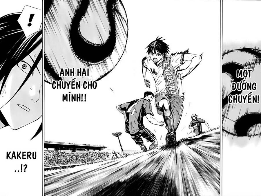 Area No Kishi Chap 174 - Next Chap 175
