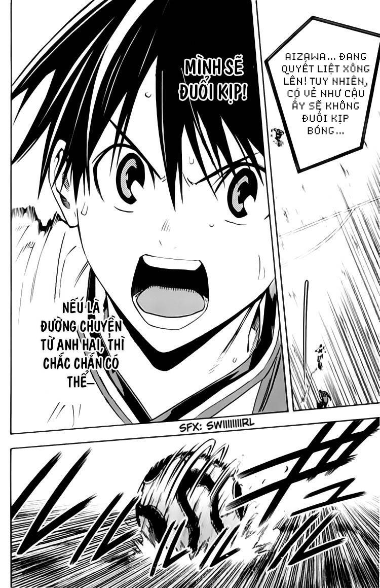 Area No Kishi Chap 174 - Next Chap 175