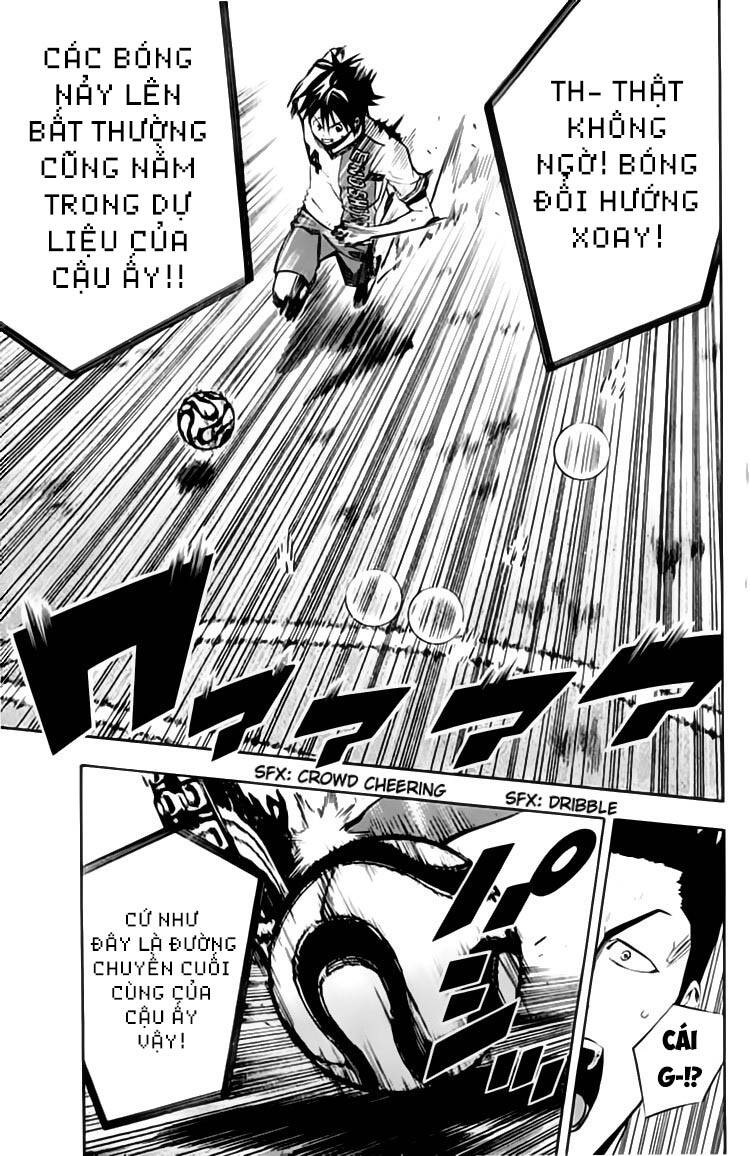 Area No Kishi Chap 174 - Next Chap 175