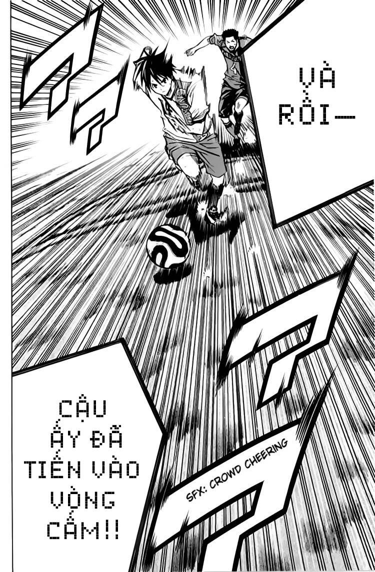 Area No Kishi Chap 174 - Next Chap 175