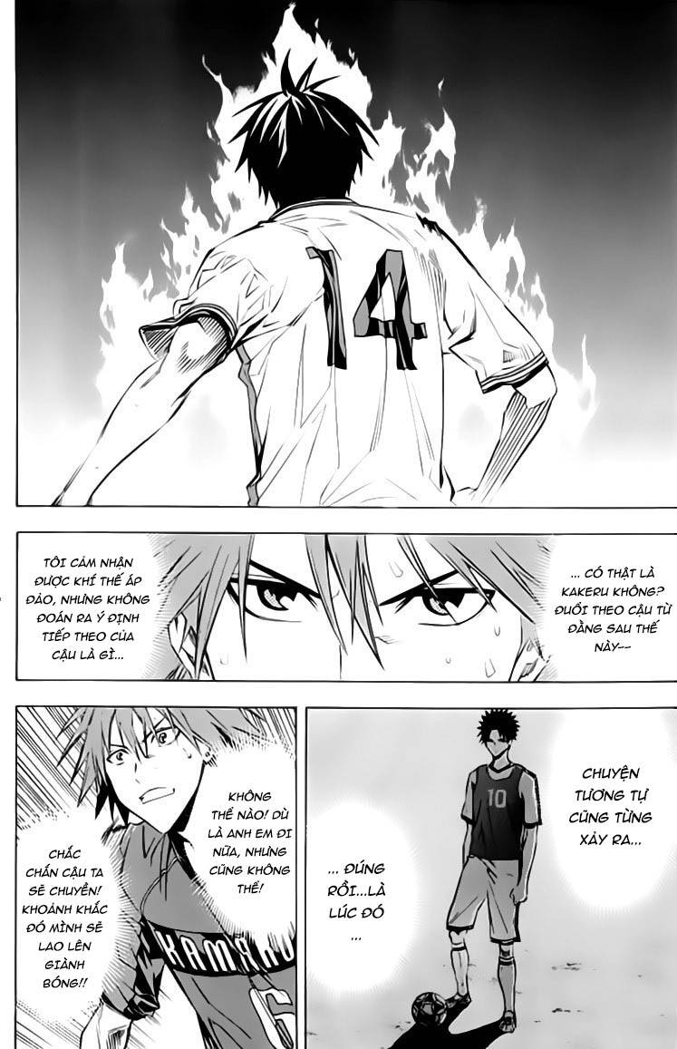 Area No Kishi Chap 174 - Next Chap 175