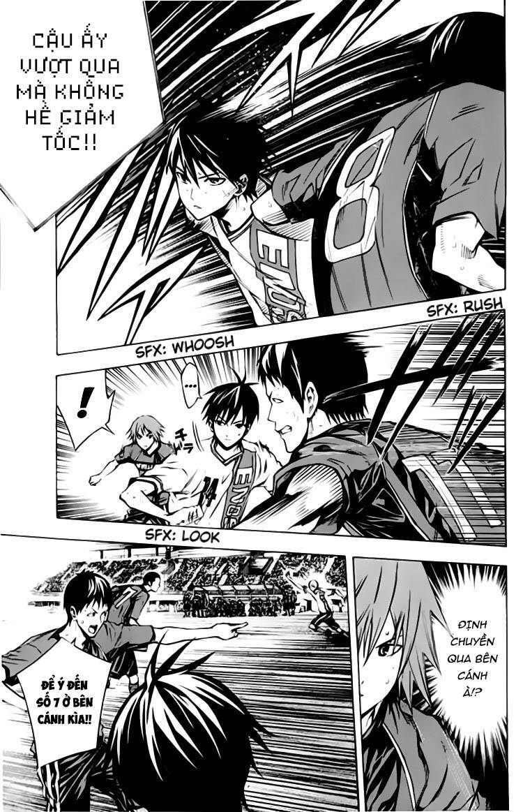 Area No Kishi Chap 174 - Next Chap 175