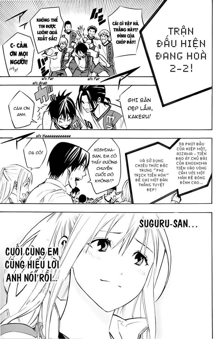 Area No Kishi Chap 175 - Next Chap 176
