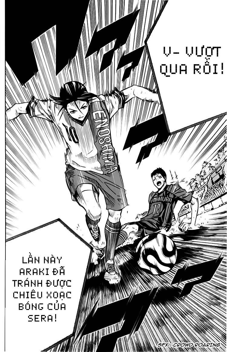 Area No Kishi Chap 175 - Next Chap 176