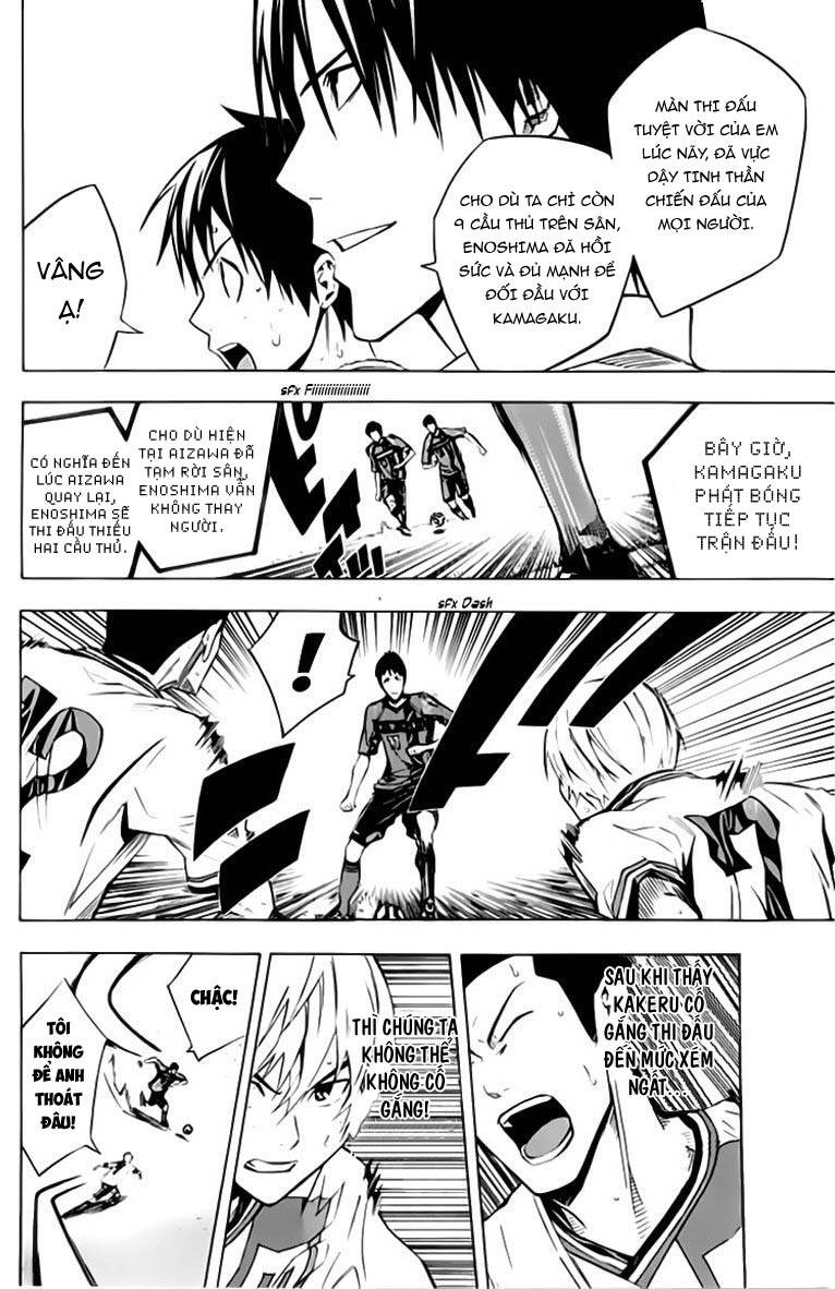 Area No Kishi Chap 175 - Next Chap 176