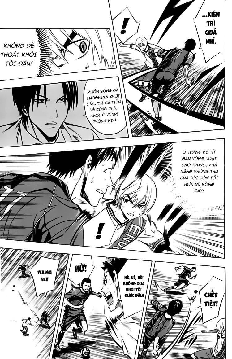 Area No Kishi Chap 175 - Next Chap 176
