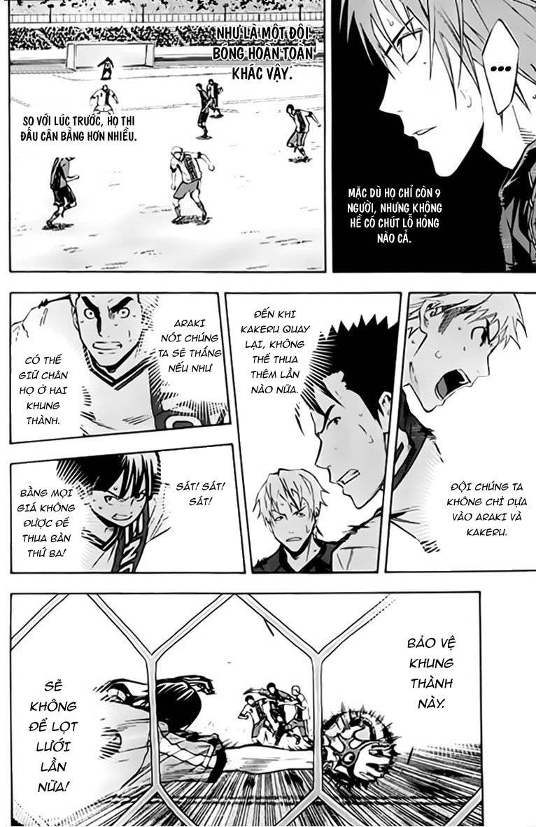 Area No Kishi Chap 175 - Next Chap 176