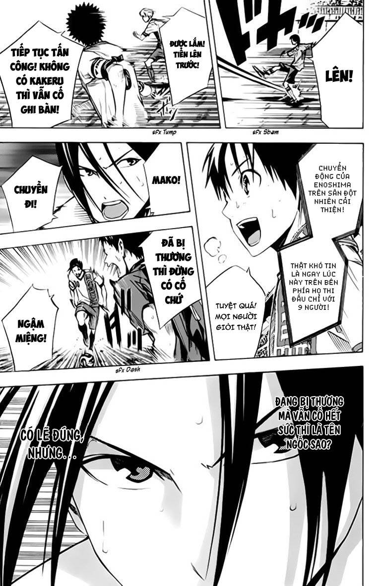 Area No Kishi Chap 175 - Next Chap 176