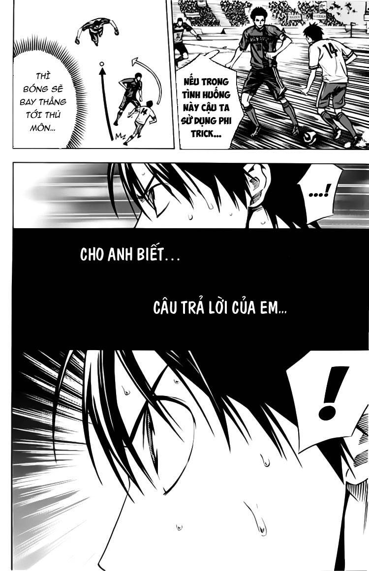 Area No Kishi Chap 175 - Next Chap 176