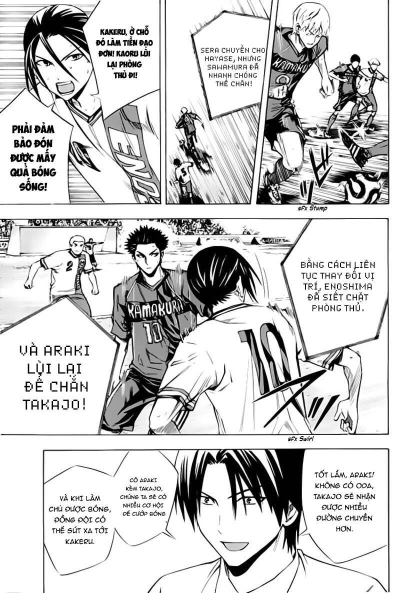 Area No Kishi Chap 176 - Next Chap 177