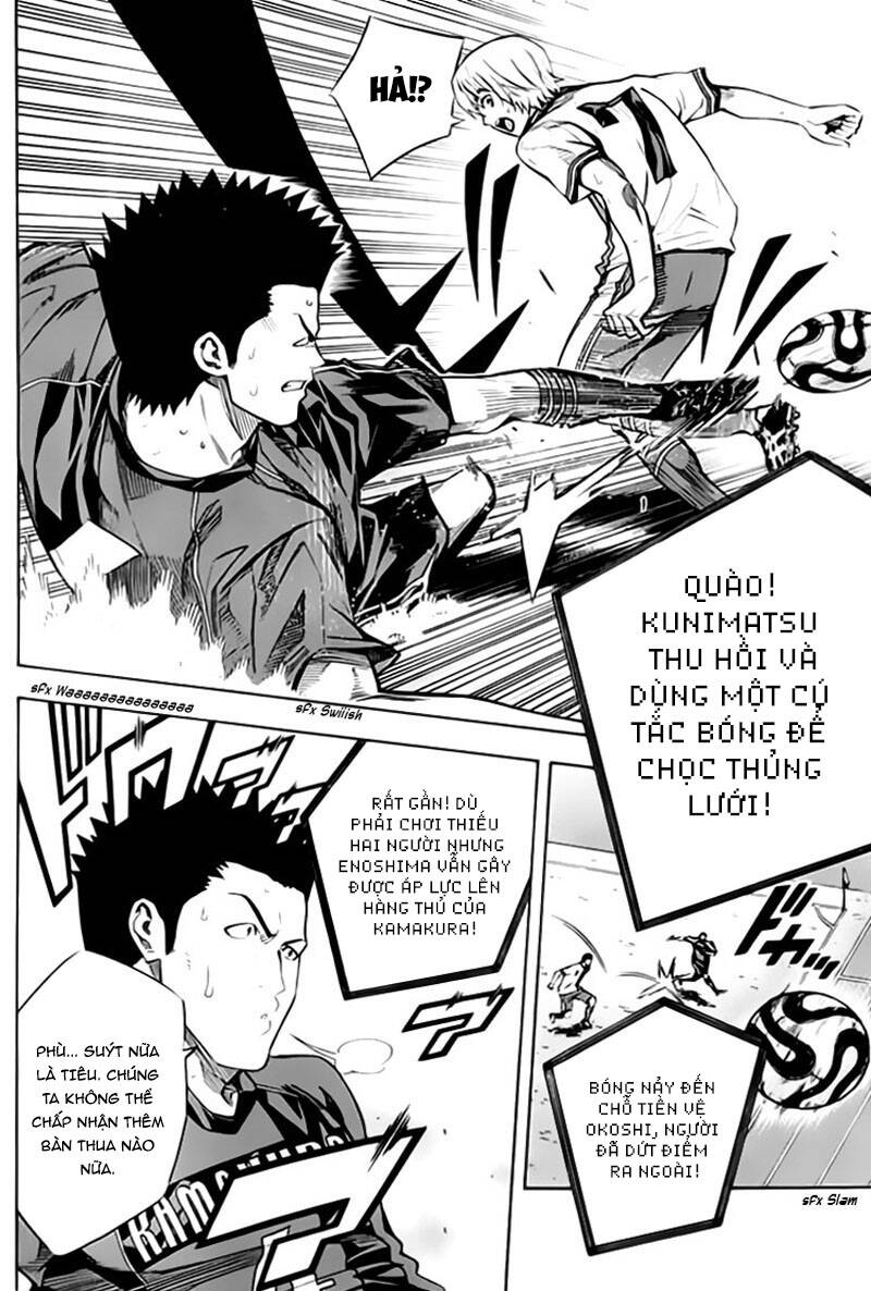 Area No Kishi Chap 176 - Next Chap 177