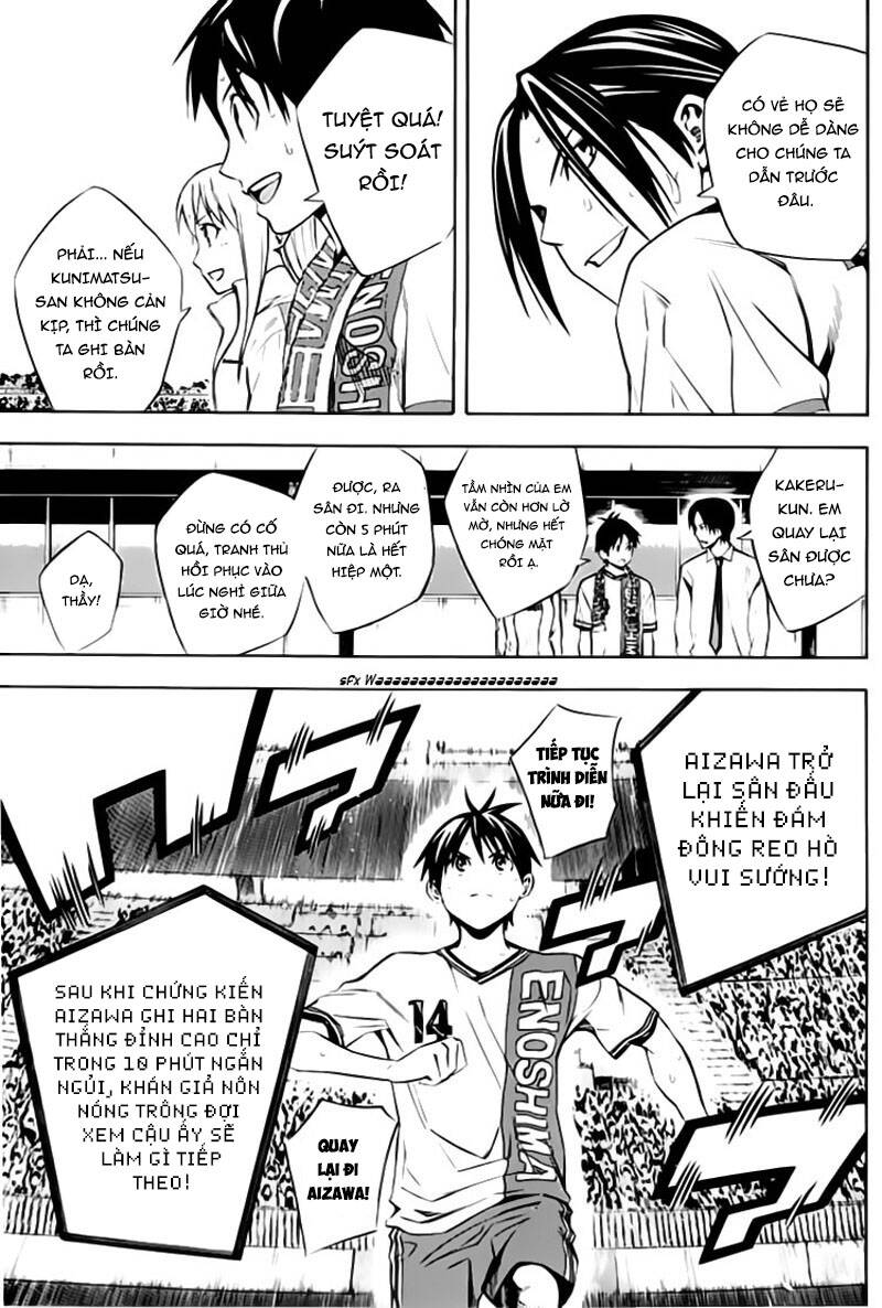 Area No Kishi Chap 176 - Next Chap 177