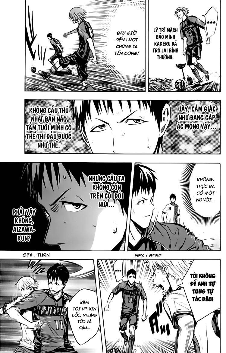 Area No Kishi Chap 176 - Next Chap 177