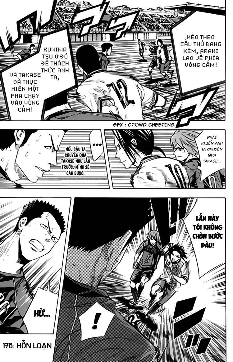 Area No Kishi Chap 176 - Next Chap 177