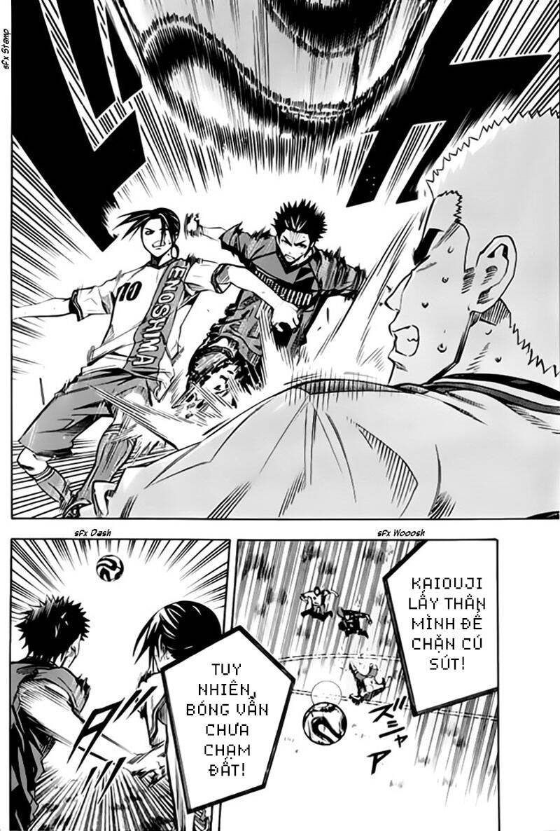 Area No Kishi Chap 176 - Next Chap 177