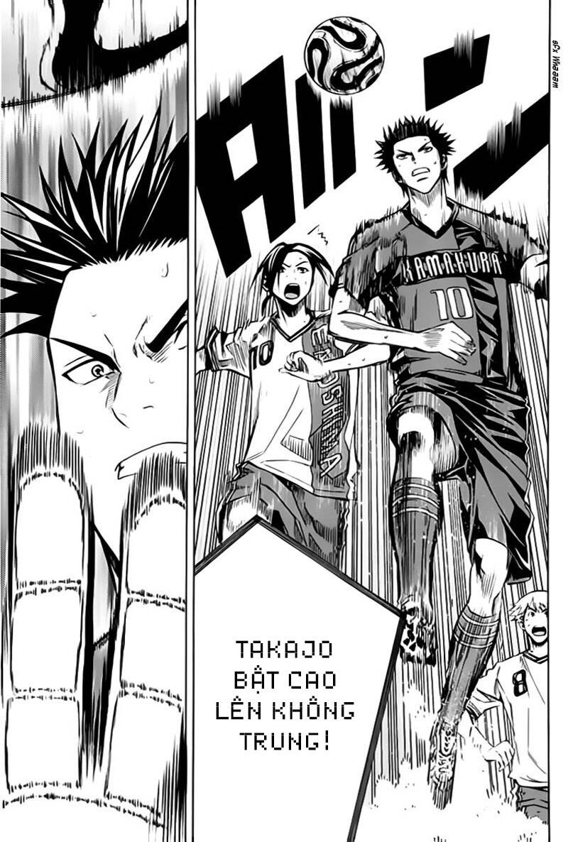 Area No Kishi Chap 176 - Next Chap 177