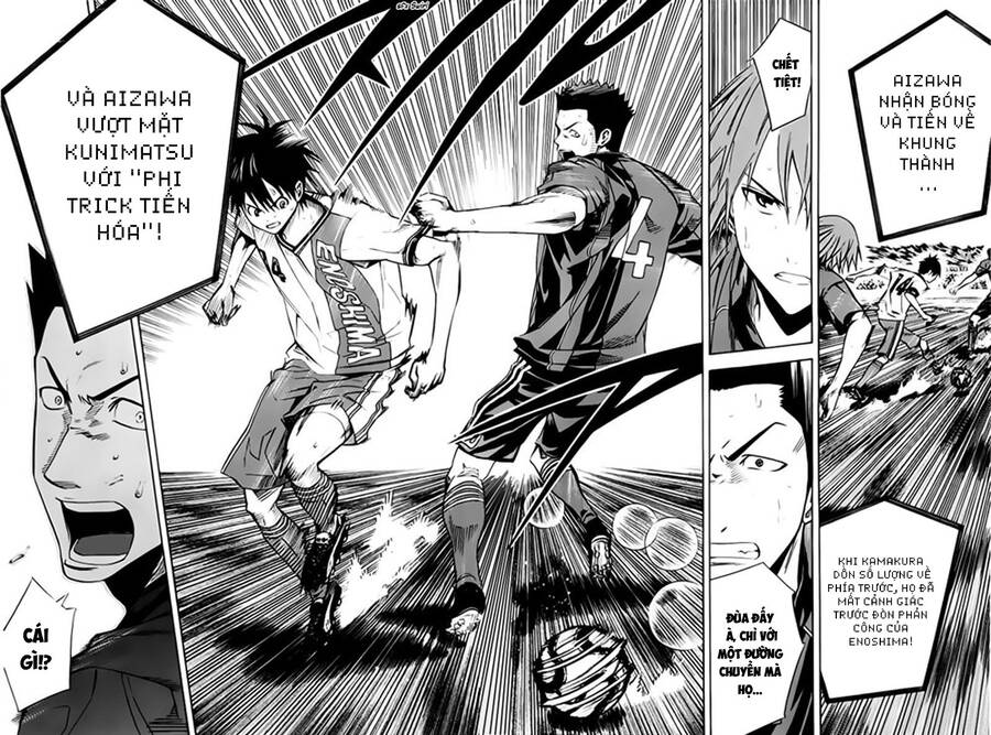 Area No Kishi Chap 176 - Next Chap 177