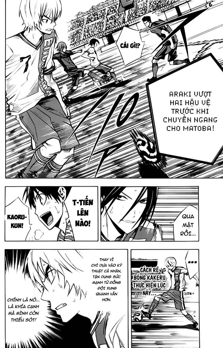 Area No Kishi Chap 176 - Next Chap 177