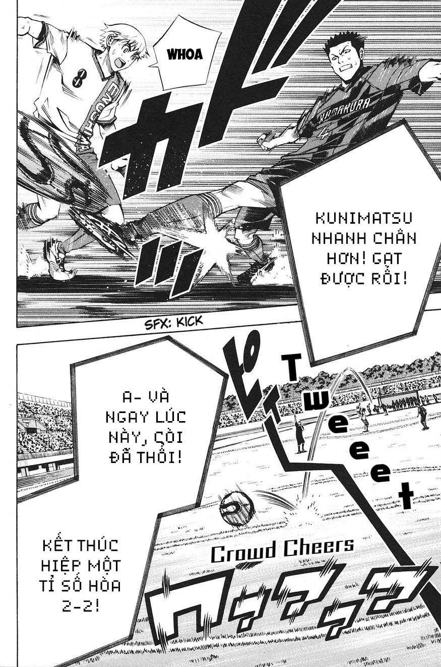 Area No Kishi Chap 177 - Next Chap 178
