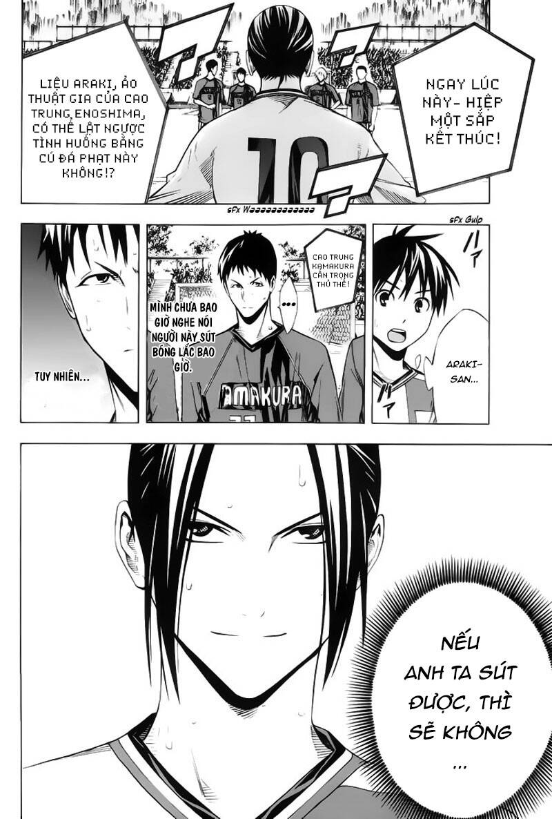 Area No Kishi Chap 177 - Next Chap 178