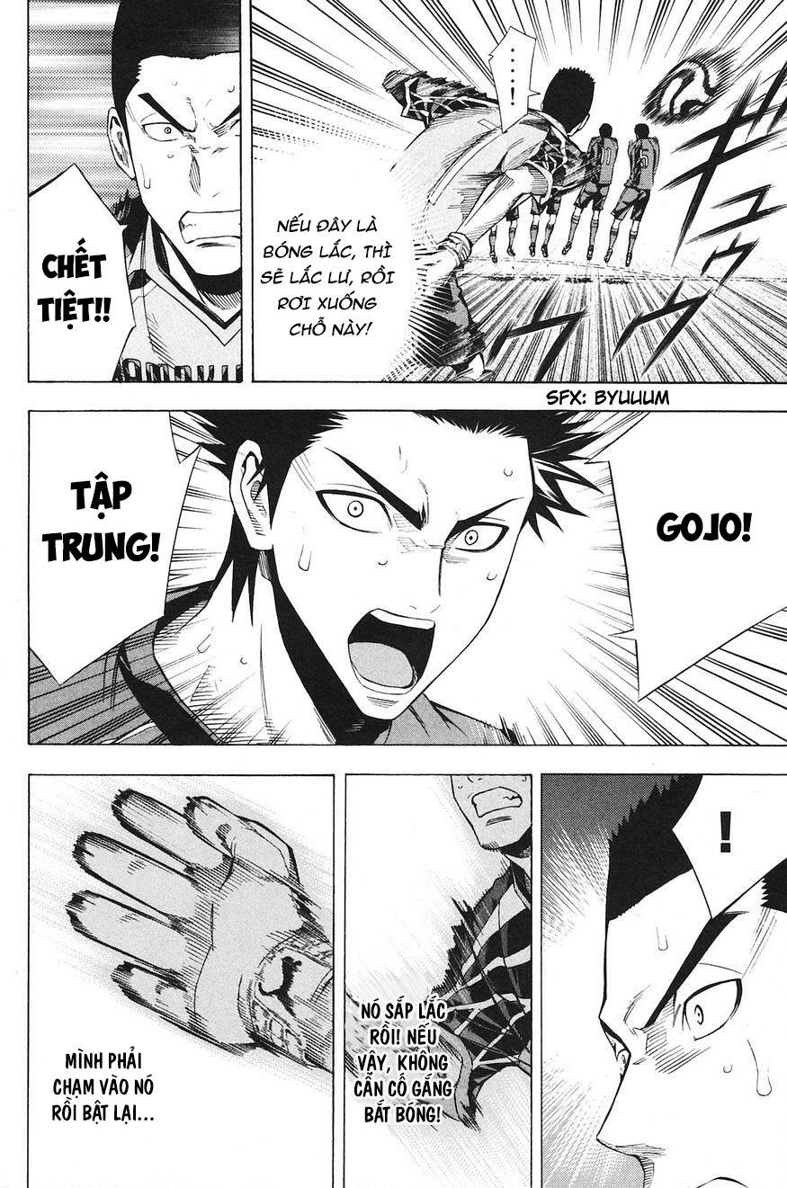 Area No Kishi Chap 177 - Next Chap 178